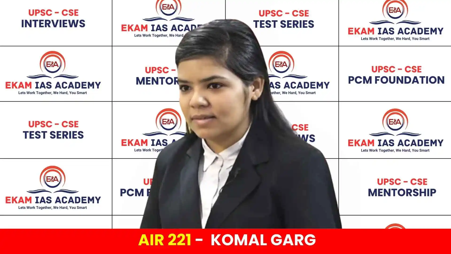 UPSC 2023 AIR 221 - KOMAL GARG