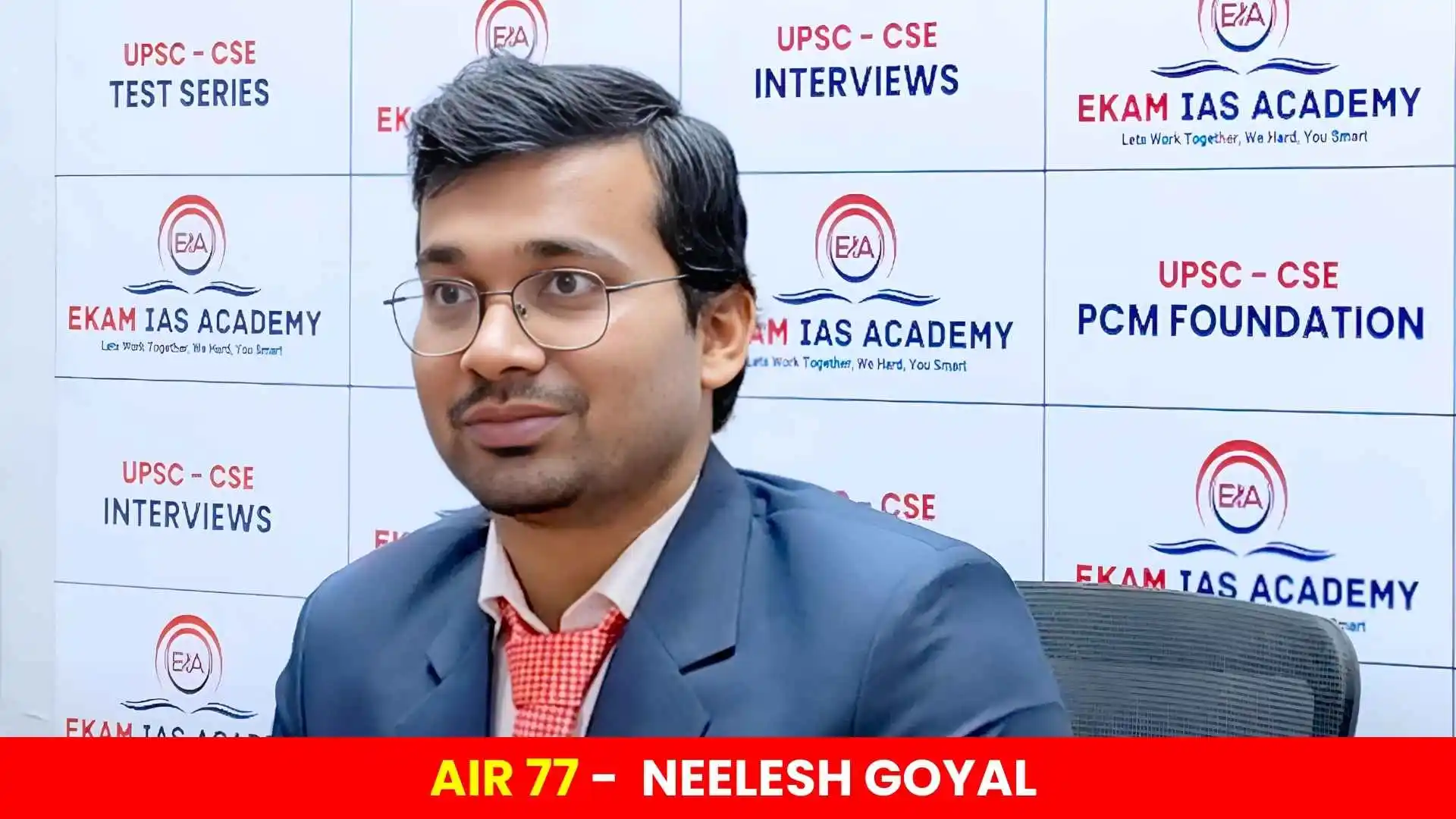 AIR 77 - NEELESH GOYAL 2024