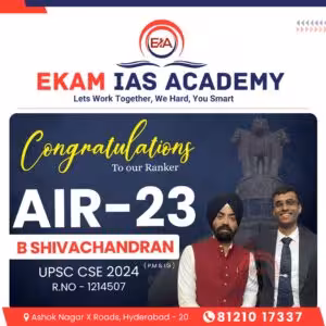 All India Ranker 23 B. Shivachandran UPSC CSE 2024