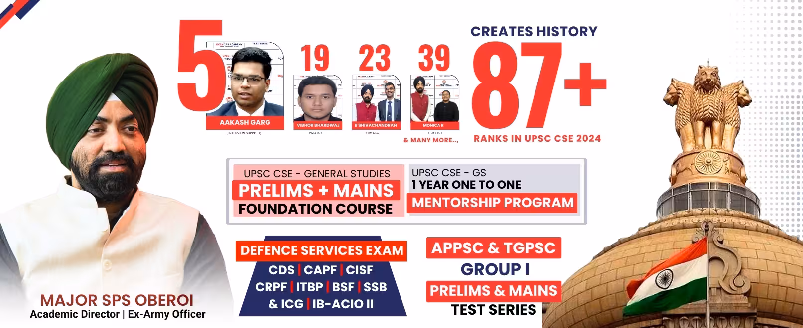 Best IAS Academy in Hyderabad - Ekam IAS Academy